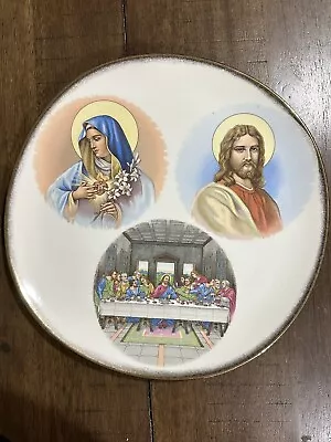 Iva-Lure By Crooksville USA 12” Plate The Last Supper Jesus Mary Gold Trim EUC! • $22