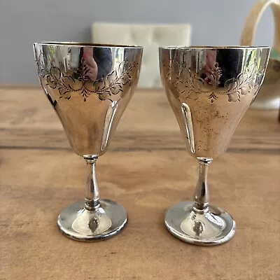 Vintage Pair Of EPNS Silver Plated Engraved Goblets • $22.39