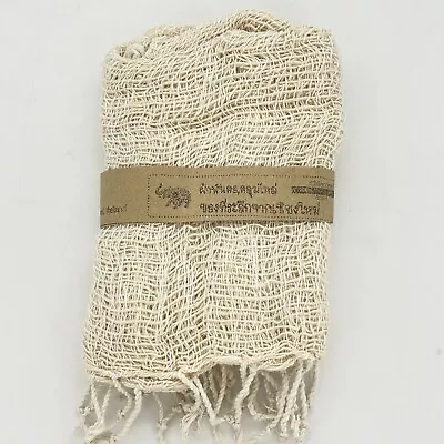 Women’s Gauze Scarf  Made In Thailand Ivory 26”x20” • $7.95