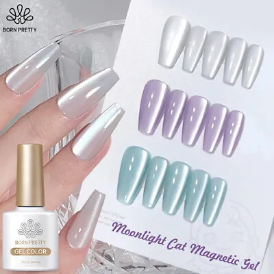 BORN PRETTY 10ml Moonlight Cat Magnetic Gel Nail Polish Soak Off UV LED Nail Gel • $5.74