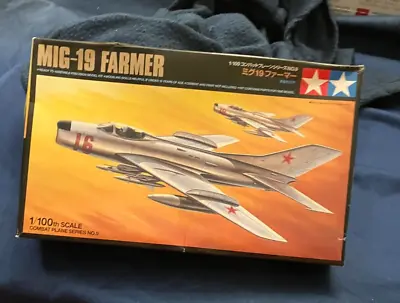 Tamiya 1/100 Airplane Kit MiG-19 Farmer Complete • $7