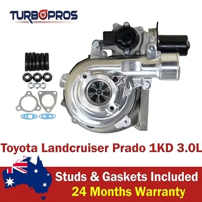 Premium Billet Turbo Charger For Toyota Landcruiser Prado 1KD-FTV 3.0L • $911.40