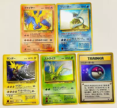 5 Set Zapdos Moltres Articuno Scyther Quick Starter Gift Japanese Pokemon Card • $210