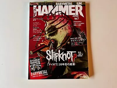 METAL HAMMER JAPAN Vol.7 Japanese Book M1 Slipknot IRON MAIDEN BABYMETAL • $17