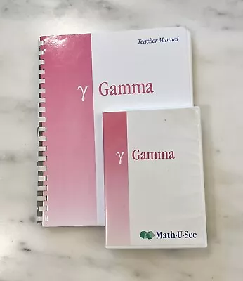 Math-U-See Gamma - Instruction Manual DVD • $18