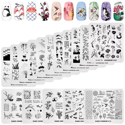 34 Types Chinese Style Nail Stamp Plate Lotus Plum Cherry Blossom Image Template • £3.11