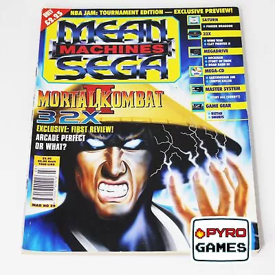 Mean Machines Sega Magazine - Issue 29  - March 1995 - Mortal Kombat II 32X • £10.95