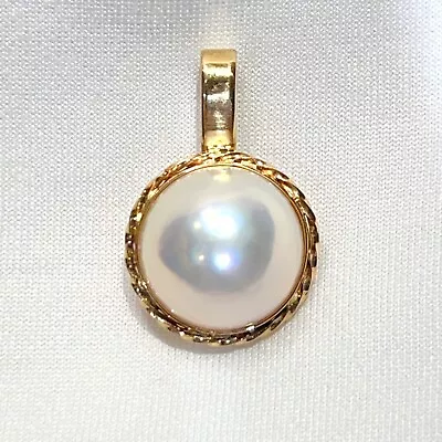 K18 Mabe Pearl Necklace Pendant Top Gold White • $280