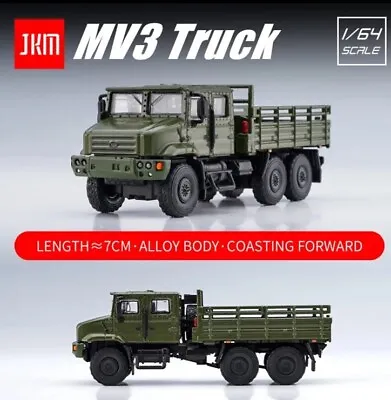 JKM 1/64 MV3 Six Wheel 6X6 Military Transport Truck Alloy Car Model/Diorama • $27.50