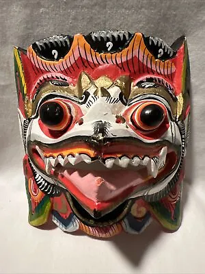 Folk Art C^rved Wood Dragon Head Face Mask Indonesian Mexican • $26.75