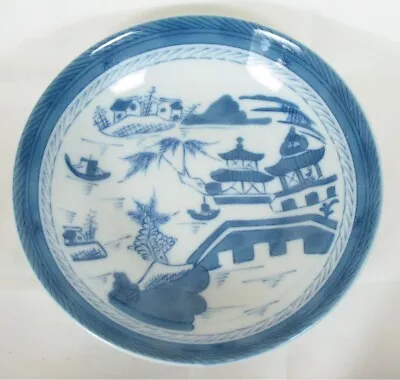 Mottahedeh Vista Alegre Blue Canton Fruit Saucer 6 1/4  • $49.99