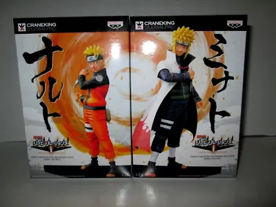 Banpresto Naruto Shippuden Dxf Shinobi Relations Series 1 Naruto/minato Set(new) • $65