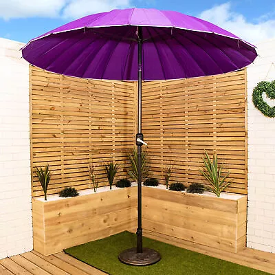 2.6m Purple Aluminium Shanghai Garden Patio Sun Shade Parasol With Crank & Tilt  • £44.25