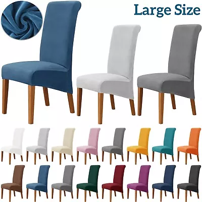 Large Plush Velvet Dining Chair Covers Washable Seat Slipcover Fit Wedding Decor • $17.14
