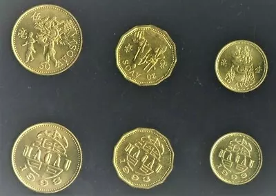 Macau 1993  New Year Gereetings  Set Of 3 Coin Circulated Fresh Good Condition • $1.60