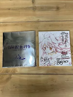 Puella Magi Madoka Magica Autograph Shikishi Art Board Card Movie Japan Limited • $24.99