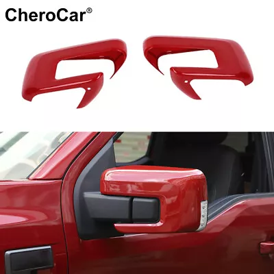 Rear View Mirror Outside Housing Wing Mirror Cover Cap For 2021-2024 Ford F-150 • $61.14