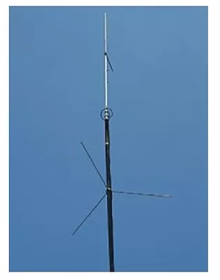 CushCraft ARX-2B Ringo II Vertical Antenna 2m 5.5dB • $204.95