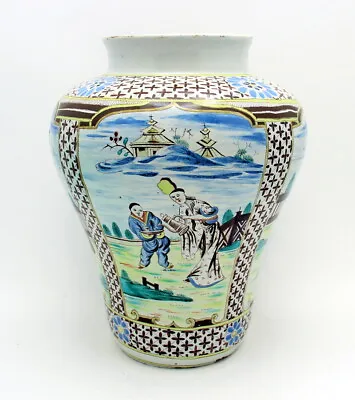 Fine Antique Continental Delft Chinoiserie Polychrome Vase • $599.99