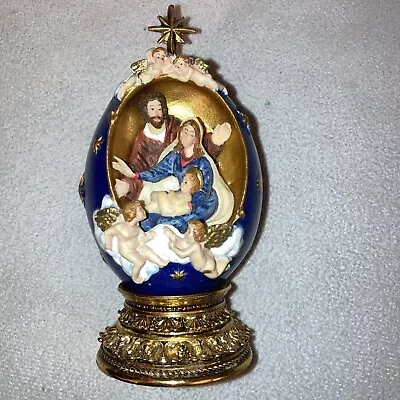 Vintage House Of Faberge The Nativity Faberge Egg  Craftedf In China • $24.99