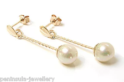 9ct Gold Pearl Ball Drop Earrings Gift Boxed Made In UK Birthday Gift • £40.99