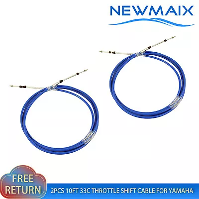 2PCS 10FT 33C Marine Throttle Shift Remote Control Box Cable For YAMAHA • $35.99