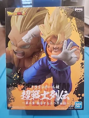 Banpresto Dragon Ball Super Chousenshi Retsuden Vol.2 Super Saiyan Vegito Figure • $40