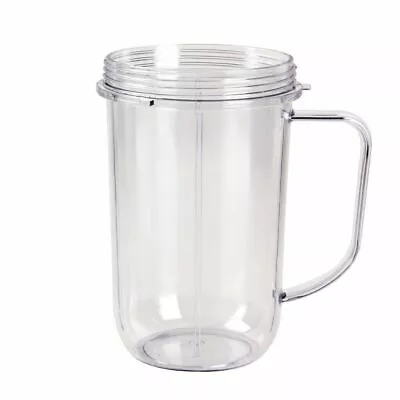 Blenpar 16oz Tall Cup Jar Mug With Handle Compatible With MagicBullet Blenders • $8.99