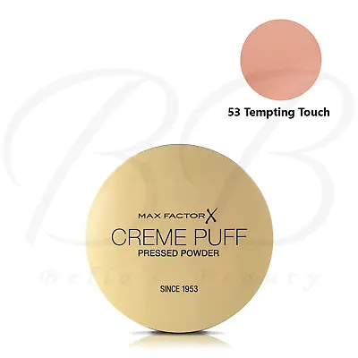 MAX FACTOR Creme Puff Compact Pressed Face Powder *CHOOSE YOUR SHADE* • £5.99