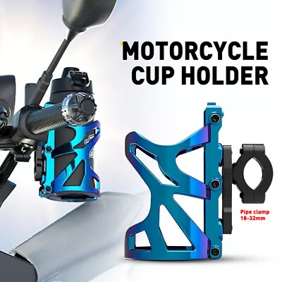 Cup Holder Water Drink Cage Bottle For ATV UTV Bike Motorcycle Scooter Golf Cart • $12.99