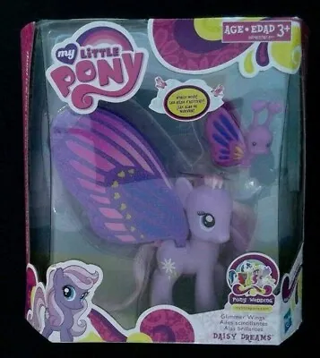 My Little Pony Glimmer Wings Daisy Dreams 2012 RARE MLP Pony Wedding • $36.58