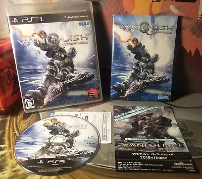 Vanquish PS3 NTSC-J Region Free Sony Playstation CIB • $9