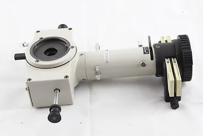 Nikon Fluorescence Attachment Optiphot Labophot Microscope • $94.99