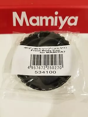 Mamiya 7 / Mamiya 7 II BODY CAP • $72