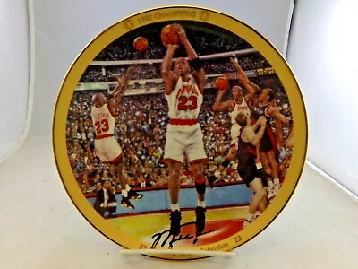 Michael Jordan 1992 Champions 1996 8  Bradford Plate #5767A 112621DMTFR2 • $29.60