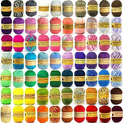 100g Malli Knitting Yarn 8ply Super Soft Acrylic Crochet Craft Wool Balls 8 Ply • $5
