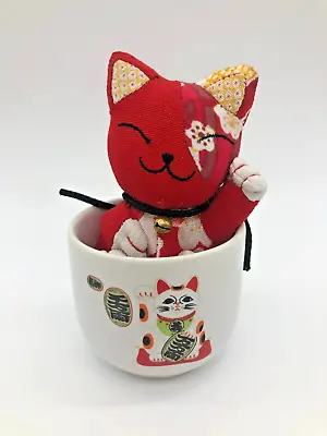 Lovely Kawaii Japanese Lucky Cat Maneki Neko Plush Beanie & Porcelain Saki Cup • $12.50