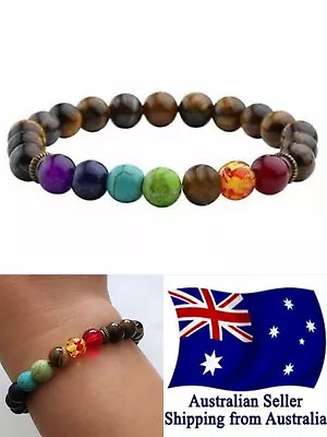 New Chakra Bracelet Healing Lava Stone 7 Bead With 8mm Brown Stone Bead 1pc • $5.45