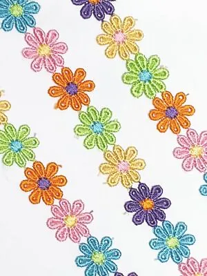 Rainbow Daisy Lace Guipure Trim 28mm - Multicoloured - Cut Lengths - Sew Glue • £3.15