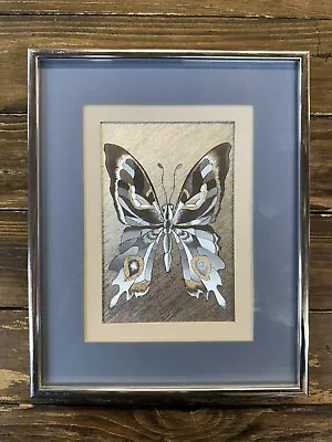 Vintage Optical Illusionary Art Manifestations 8  X 10  Silver Butterfly 1983 • $29.99