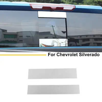 Rear Center Window Cover Accessories For Chevry Silverado/GMC Sierra 2019+Chrome • $35.59