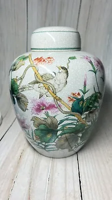 Vintage Andrea By Sadek Hand Painted Vase Ginger Jar 6250 With Lid • $30