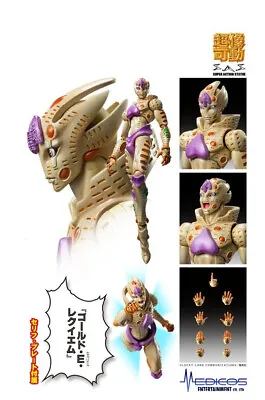 Jojo's Bizarre Adventure Part 5 V G.E.R Gold Experience Action Figure Medicos • $89.99