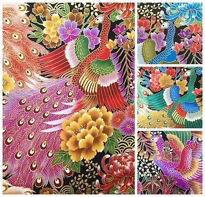 Japanese Cotton Fabric Peacock Metallic Birds Gold Oriental 3 Colour Chinoiserie • £7.85