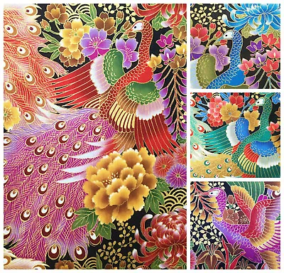 £6.29 • Buy Japanese Peacock Fabric, Metallic Birds, Gold Oriental Cotton, 3 Colours Asian