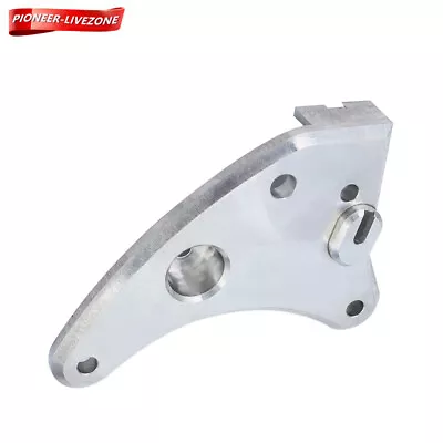 For Can-Am Renegade & Outlander Gen 2 Shift Arm Base Shifter Bracket # 500-1137 • $13.42