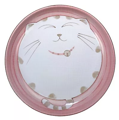 Maneki Neko Lucky Happy Cat Plate Shallow Bowl Porcelain Pink Kitty • $23.99