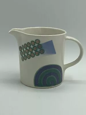 Mikasa Intaglio 'Life Style' Pattern Creamer Designed By John Bergen CAC18 • $5.50