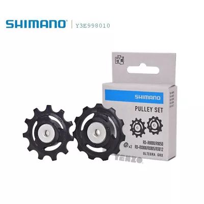 Shimano Ultegra RD-R8000/R8050 Guide Pulley Set Wheel 12S RX800/RX805 Useable • $43.99