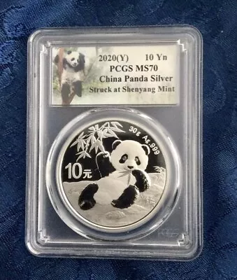 2020 (Y) China Panda Silver PCGS MS70 FREE SHIPPING • $43.01